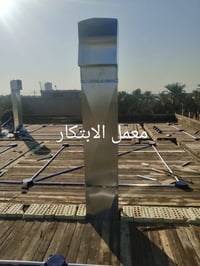 معمل الابتكار • دكت تبريد مركزي • بغداد