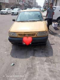 سايبا • مكينة جديدة • قلايج مبدل