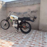 سكنر • مفتوحه • ستوته