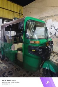 تيك تيك العامه قشر ماكينه مال مدينه الصدر 07777063331