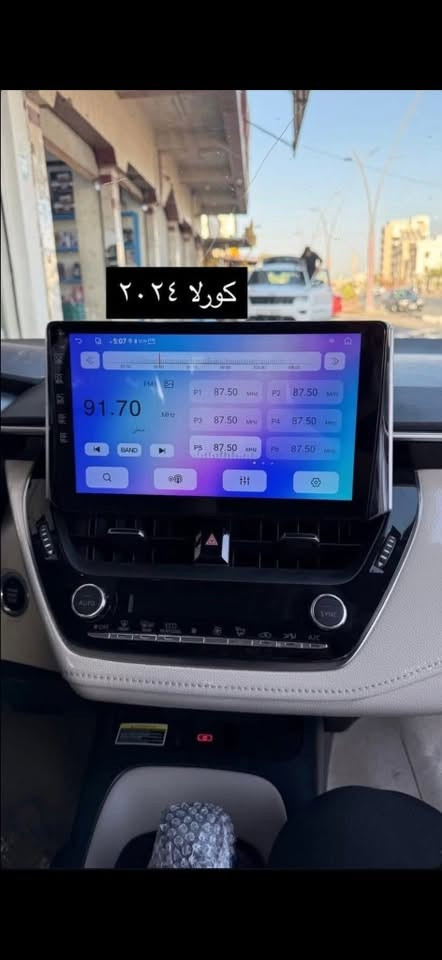 ✨ كل ما هو مميز تجدونه حصرياً في مركز علي الدر ✨
🚘 شاشات أندرويد لجميع أنواع السيارات
🚗 إطارات لكزز للسيارات الكورية واليابانية والصينية
🎥 كاميرات AHD متحركة بجودة عالية
📦 استيراد خاص مع ضمان واستبدال فوري
🔥 مواصفات الشاشات 🔥
✅ شاشة لمس سريعة (تاتش حراري)
✅ تحميل التطبيقات مباشرة من الإنترنت
✅ معالج قوي ودبل بروسسر
✅ دقة عرض تصل إلى 4K Ultra HD
✅ بلوتوث + USB + RAM
✅ مقاسات من 8 إنج إلى 16 إنج
✅ زجاج مقاوم للحرارة وغير عاكس للضوء
✅ نظام أندرويد مع Wi-Fi للربط بالهاتف أو الراوتر
📍 العنوان: الكوت – الكفاءات مقابل كافيه الكوخ
☎️ للحجز والاستفسار:
📞 ***********
📞 ***********
🚚 خدمة التوصيل متوفرة إلى جميع محافظات العراق 🇮🇶
⭐ جودة عالية • ضمان • أسعار منافسة ⭐
