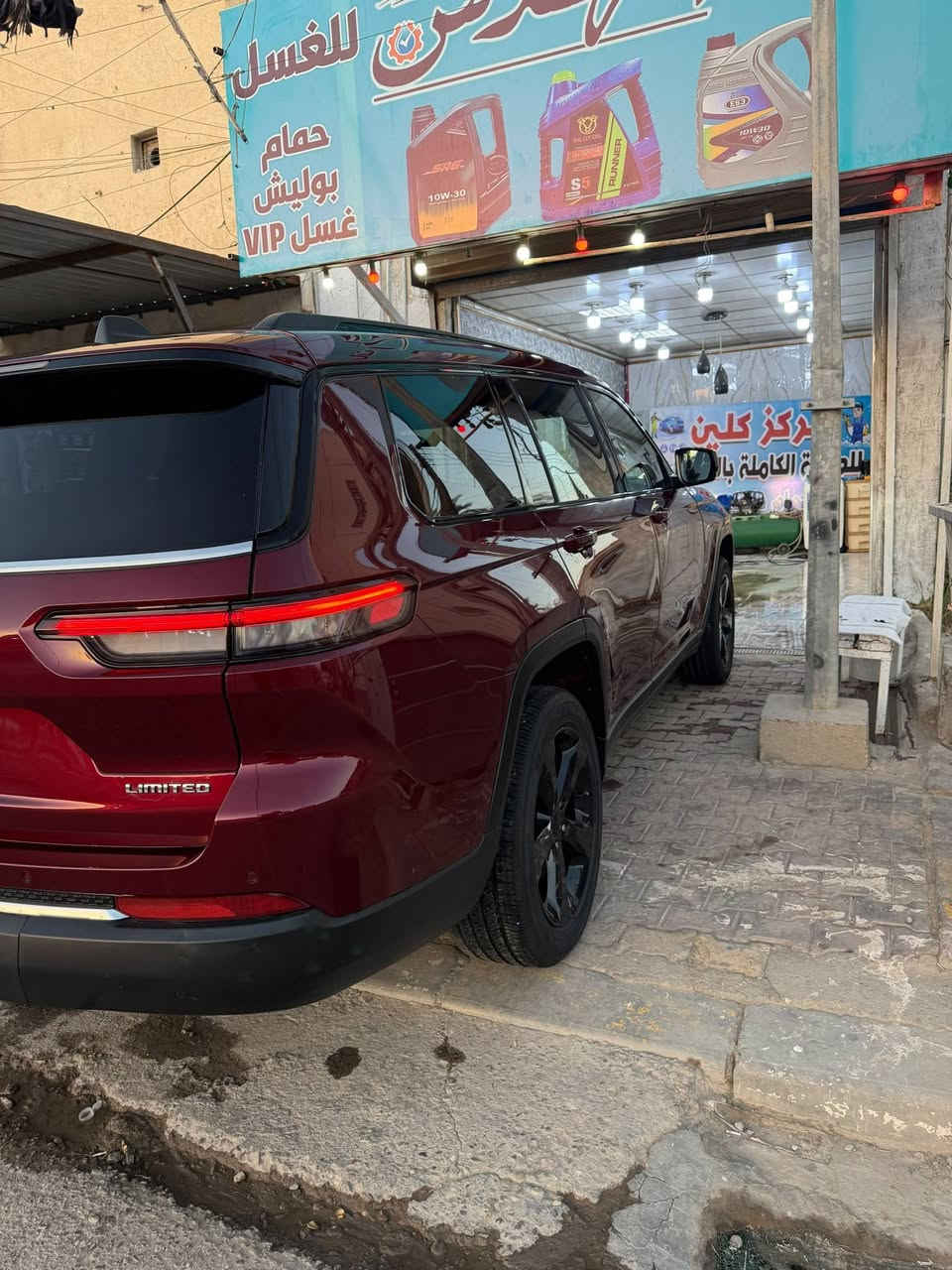 ياالله
السلام عليكم جيب كراند شيروك 2023 وارد امريكي 

2023 JEEP GRAND CHEROKEE, L LAREDO X 4X4

المسافة المقطوعة : 15 الف

         حجم المكينه : 3.6    V6

الضرر :سرقه باب السائق والعبري جاملغات بنيد صندوك كهلن نفس الون بدون صبغ 

                   الايرباك : سليم مطاك ولا ايرباك   

#مواصفاتها

1.شاشه

2.فتحه

3.بصمه

4.كشنات كهرباء

5.ويل كب

6.رادار امامي

7.لايتات زنون 

8.هيتر بالاستيرن 

9.بكلايت لد

10.حساسات خلفيه 

11.تشغيل عن بعد

12.اشاير بالمري 

13.بصمة ابواب

14.هندبريك بصمه

16.كامرا خلفيه

17.هيترات بالكشنات

18.قطعتين تبريد

19.سبعه راكب  

#السعر : 235$ 

تفاصيل اكثر هذا رقمي *********** تحياتي 

مكاني ميسان
