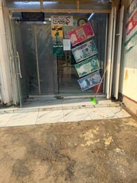 منفذ للبيع بي جهاز تنمية جوكر يشتغل على جميع البطايق وبي جهاز انتشار ا...