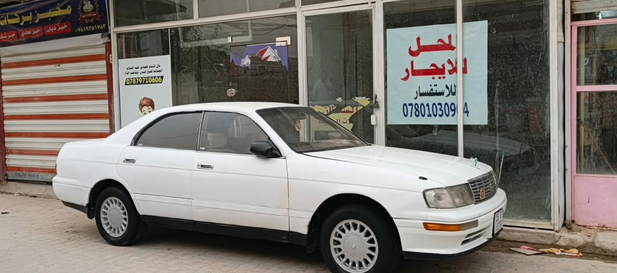 السلام عليكم 
مراوس افيو
رقم (انبار) مداور اول يوم
السياره/كفالة كص وصوليات
ضربة جاملغ خلفي 
العنوان/ النجف الاشرف
ملاحضه(اقره المنشور قبل لا تتصل)
للتواصل(***********)
