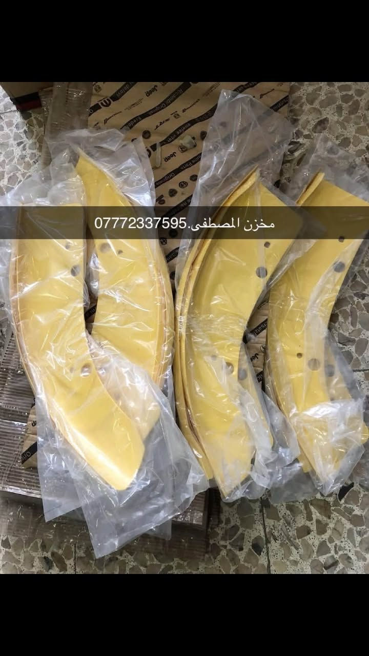 يتوفر لدينا قطع غيار جارجر جالنجر
يتوفر لدينا خدمة توصيل جميع محافظات العراق
الججز او الاستفسار عبر الرقم.***********

