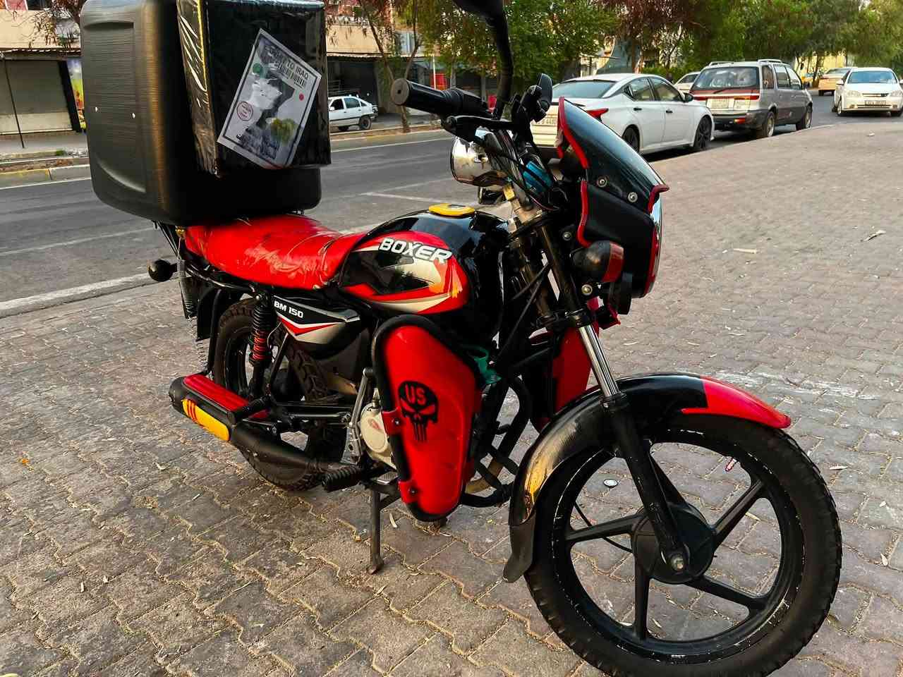 بوكسر ٢٢ طالع ب ٢٣  مرقم  نضافه مثل ما موجود بصوره مكاني كركوك  للاستفسار خاص او على هذه الرقم ***********
