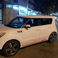 للاستفسار يرجى التواصل معنا على رقم الوتساب07782394088 سلام عليكم عندي...