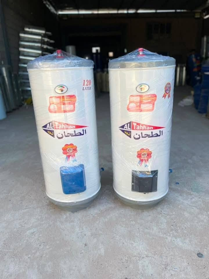 السلام عليكم ورحمه الله وبركاته
يقدم لكم معمل السجاد السخانات 
الانتاج 2026 ،،2027
السخانات الثقيل 👌 والخفيف 👌 
الاصحاب الجمعيات ❓
واصحاب المحلات التجاريه ❓
واصحاب المشاريع ❓
اسعار معمل فقط❓
ارقام للتوصل معنا
***********
انتصال 
واتساب موجود 📞
