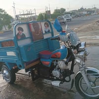 ستوته • ٢٠٢٣ • زيرو