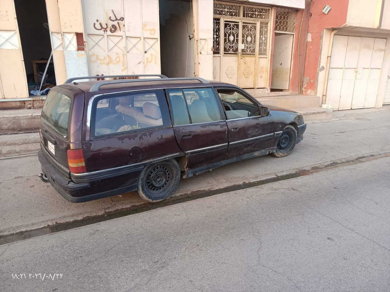 ***********
للبيع اوميكا مشروع وطني مكان سياره كركوك
