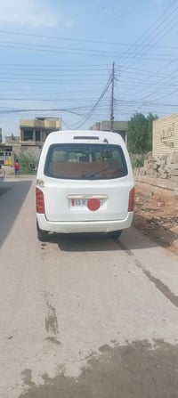 باسمي • تحويل ثاني يوم • ٢٠١٤