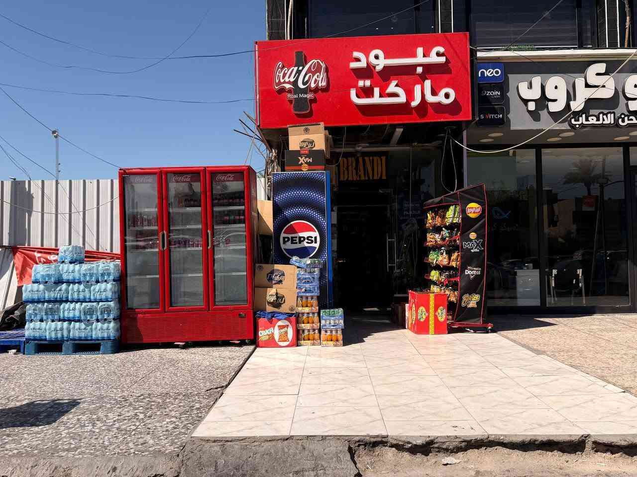 السلام عليكم ورحمة الله وبركاته
اعيد النشر بسبب الوعود الكاذبه 
الموقع شارع فلسطين تقاطع صخره مجاور مستشفى الملكي 
الايجار 1200 ثابت الكهرباء قصقصه 7 بردات وممجمده 1
ذني مالات المحل سستم كامرات انارات هواي تفاصيل الاسواق 24 ساعه شغاله متعزل ابد دخله يتراوح بدون رصيد 700_650 هلفتره قبل جانت اقوه بس احجيلكم هليام وبل يرضى بي الله
5 بردات للشركات ومجمده للشركه هذني 
الاسواق معروضه 22 وقابله للتفاوض يرحم امك يرحم ابوك يرحم امواتك موشراي لتعبني الاسواق سبب البيع عدم التفرغ شاهد الله ورسوله وخير من الله بيه شغل موشراي اخي لاتتصل ولاتسئل 
ولاتعبني ولاتعب روحك 
*********** للتواصل واتساب اوذا تريد اتصل واني خادمك،
