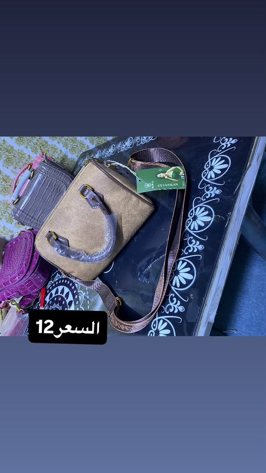 جنط نسائيه للبيع يوجد خدمت توصيل كل محافضات العراق ***********رقم التواصل عبر الواتساب
