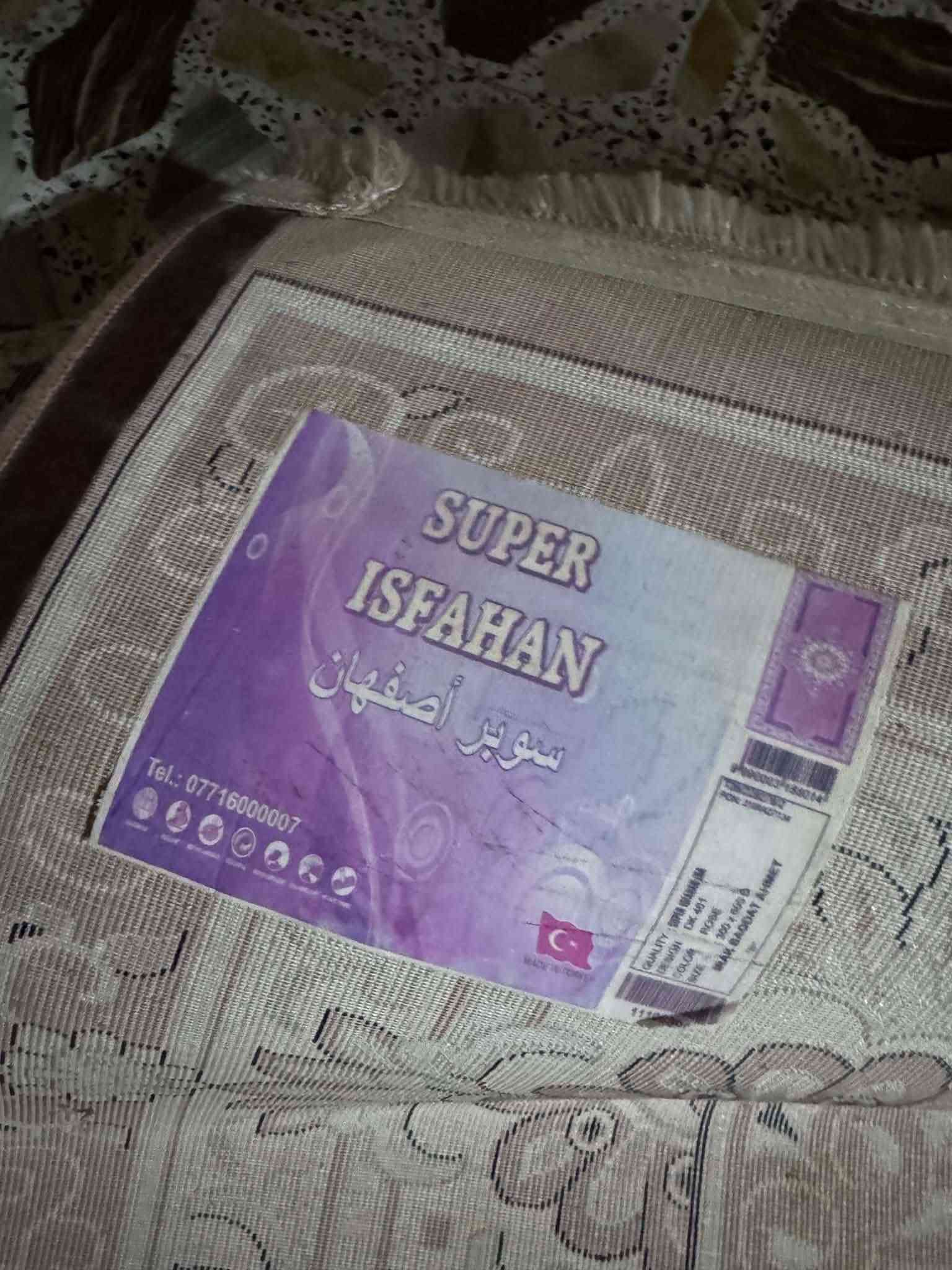 كرسي حلاقة • ميز ومراية • بليارد