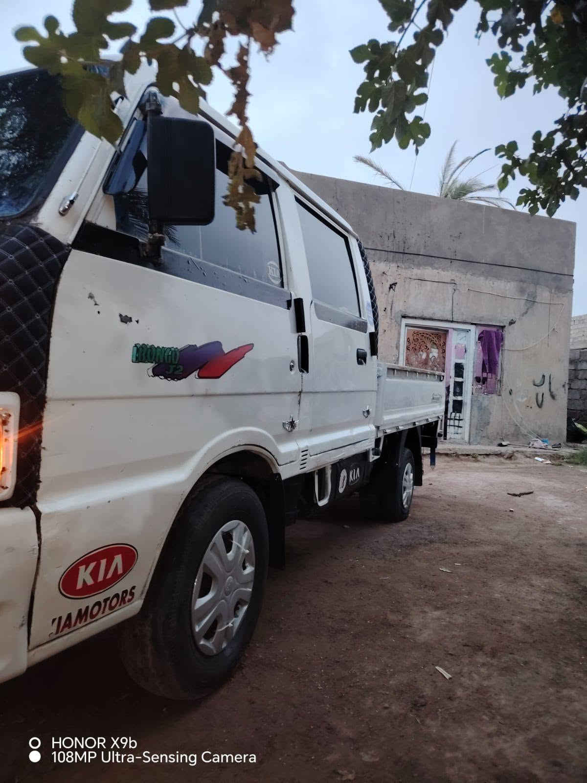 سلام عليكم لبيع كيه بنكو دبل غماره موديل 96 رقم صلاح الدين تحويل مباشر سياره 6 جنكال لمرغوب مكينه كير خير من الله  شاصي رقم شاصي مكفول  كهربائية شغاله صدرامامي وخلفي وباور كله مكفول المكان بغداد اطراف التاجي لاتصال  ***********

نص مكتوب في الصور:
- HONOR X9b 108MP Ultra-Sensing Camera
- HONOR X9b
- 108MP Ultra-Sensing Camera
- O HONOR X9b
- O HONOR X9b 108MP Ultra-Sensing Camera