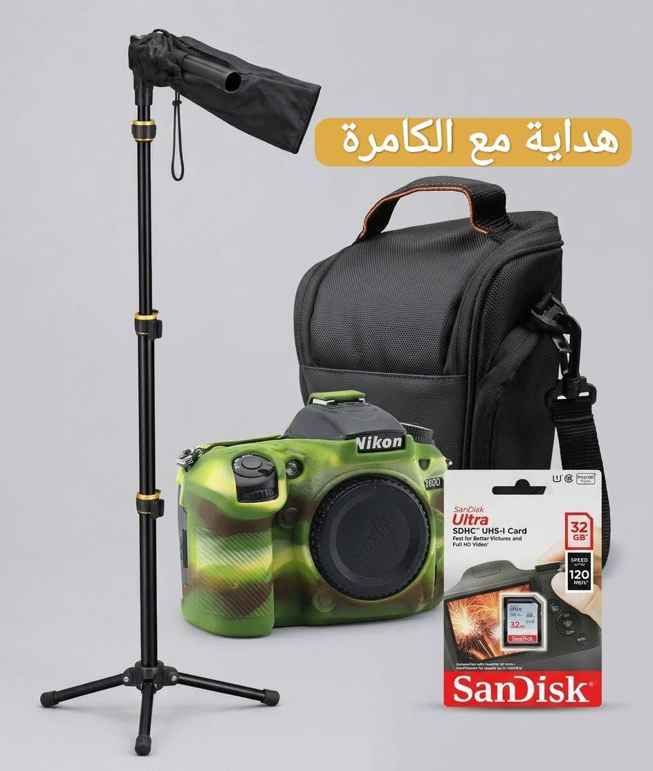 نيكون D7200 • نظافتها ٩٥٪ • رام ٣٢ گيكا`,`حقيبة كامرة`,`ستاند كامرة`,`...