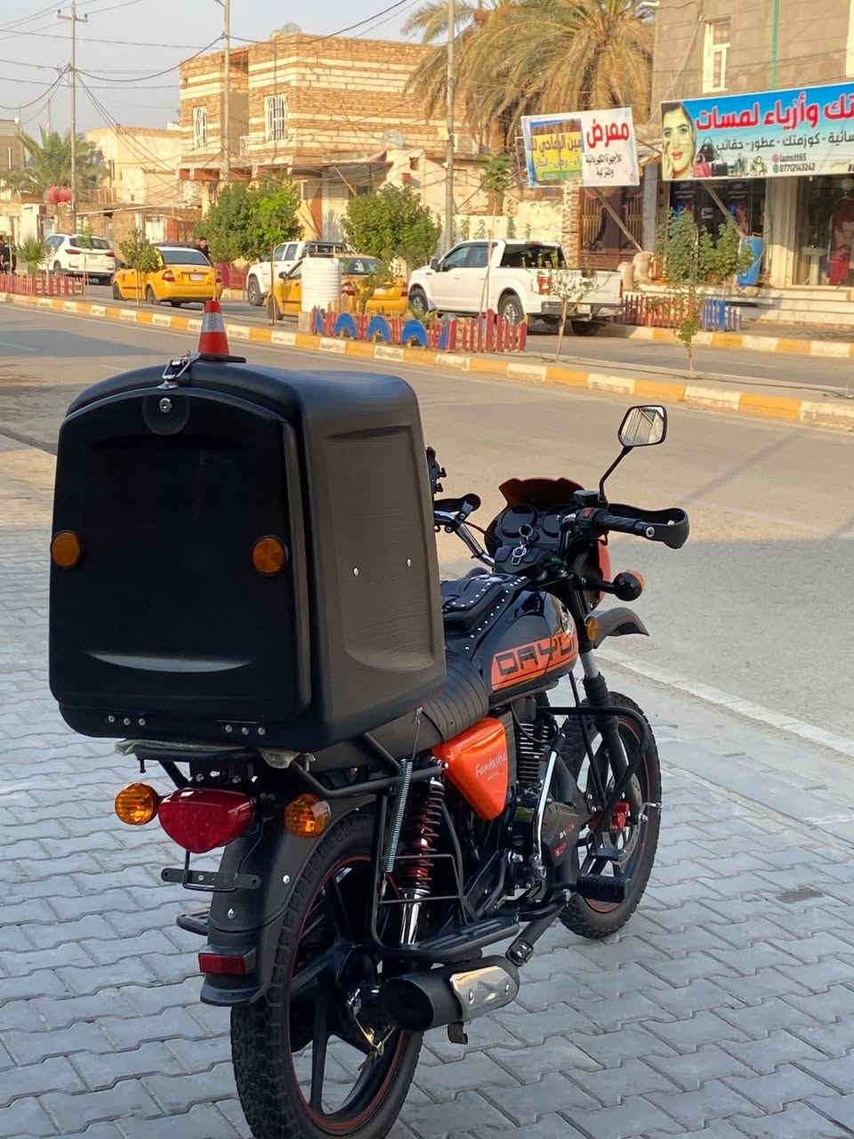 دايوان ٢٦ • مكفوله • ماشيه ٧٠٠٠