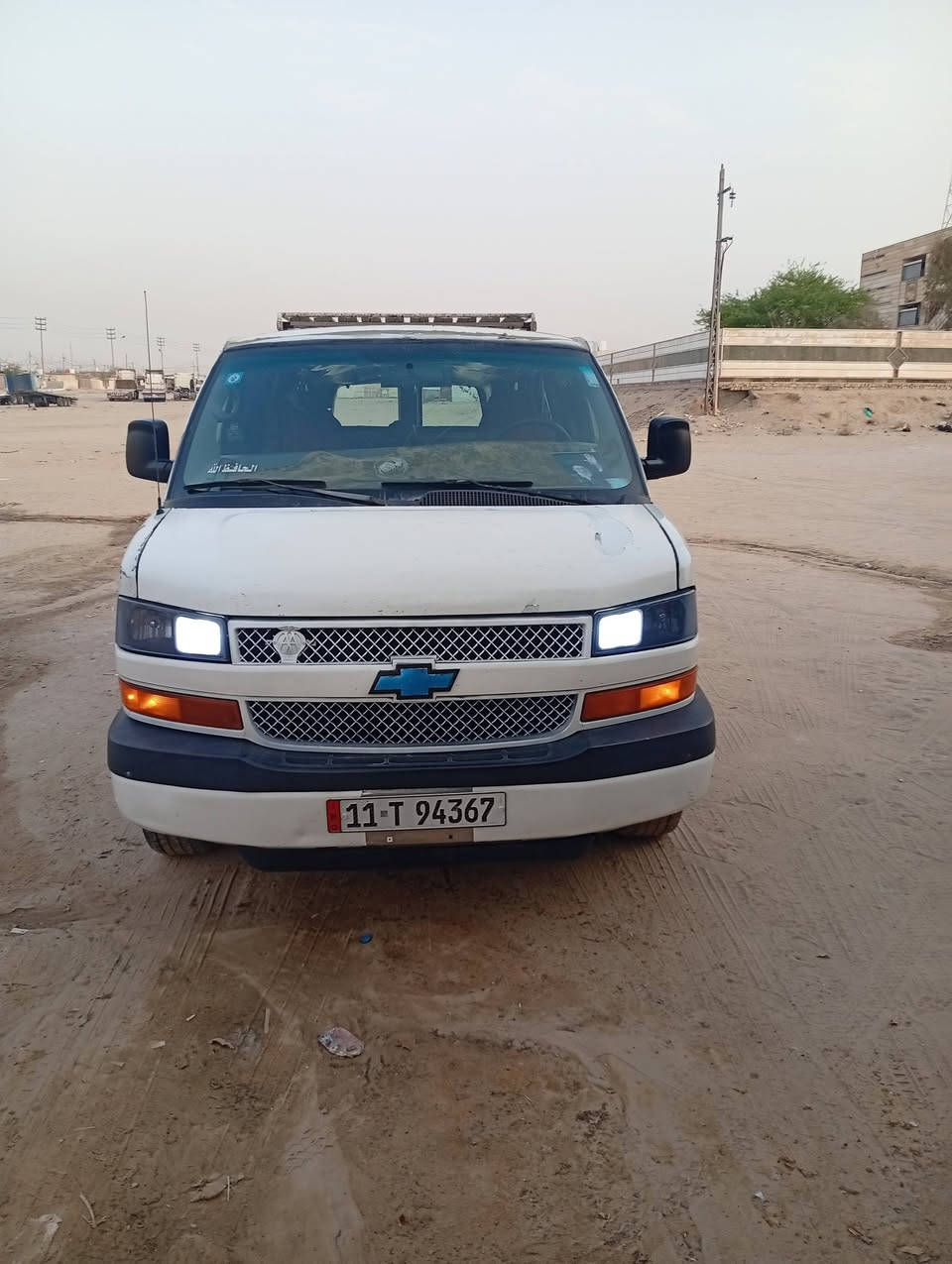 رقم الهاتف ***********
