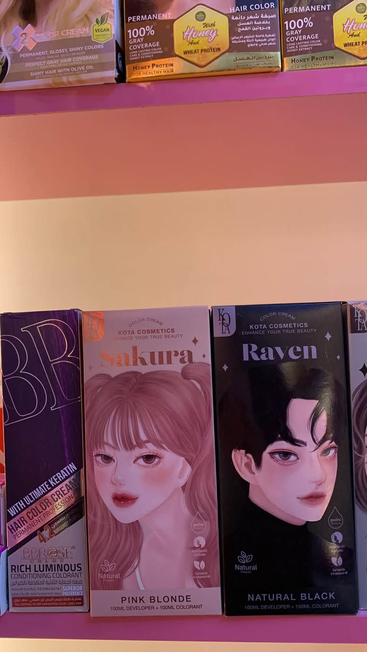 ✨ وقت التغيير وصل! ✨
صبغات شعر بألوان حلوة ومتنوعة تناسب كل الأذواق 💇‍♀️💖
🎨 ألوان جذابة وتغطية للشيب
✨ اختاري اللون اللي يعجبج وخلي شعرج يتألق

📍 كوزمتك الجمال
📲 للطلب والاستفسار واتساب: ***********
🚚 يوجد توصيل داخل بغداد وكافة المناطق والمحافظات

نص مكتوب في الصور:
- 6000