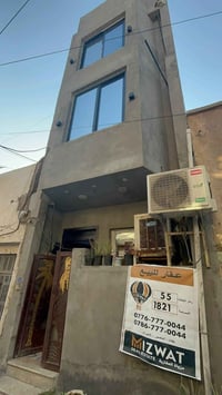 المنصور بغداد • ٥٥م • ٤ غرف