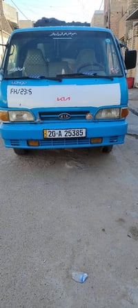 بنكو ١٩٩٦ • كفاله عامه