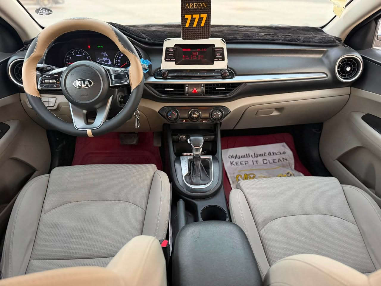 كيا ••• سيراتو 
موديل ••• 2019

خليجي 
مكينه 1600
السيارة جديده 
مكفوله من الصبغ
بيه بارد فقط
رقم اربيل تحويل او وكاله 

#متوفر__حاليا__جميع_انواع_السيارات

بيع✅✅
شراء✅✅
مراوس✅✅
 
 #شركة_الفهد_العربي

كل الصور معروضه بالتفصيل 

للاستفسار اكثر عن الاسعار والتفاصيل والصور الاتصال بالارقام التالية 

بأدارة 
محمد ابو الطفله 
حسين فارس المالكي 
#واسط_الصويره ✅✅

جميع الأرقام متوفرة واتساب

***********

***********
