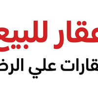 ياسين خريبط • ٢٢٢م • ٦ غرف
