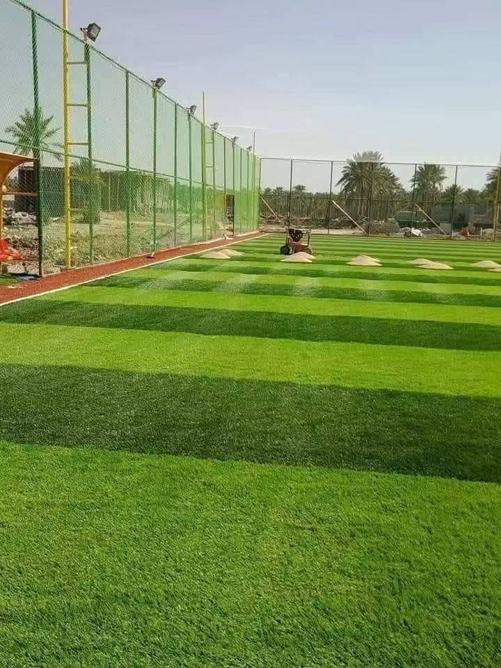 تجهيز ملاعب • تارتان • ثيل هولندي
