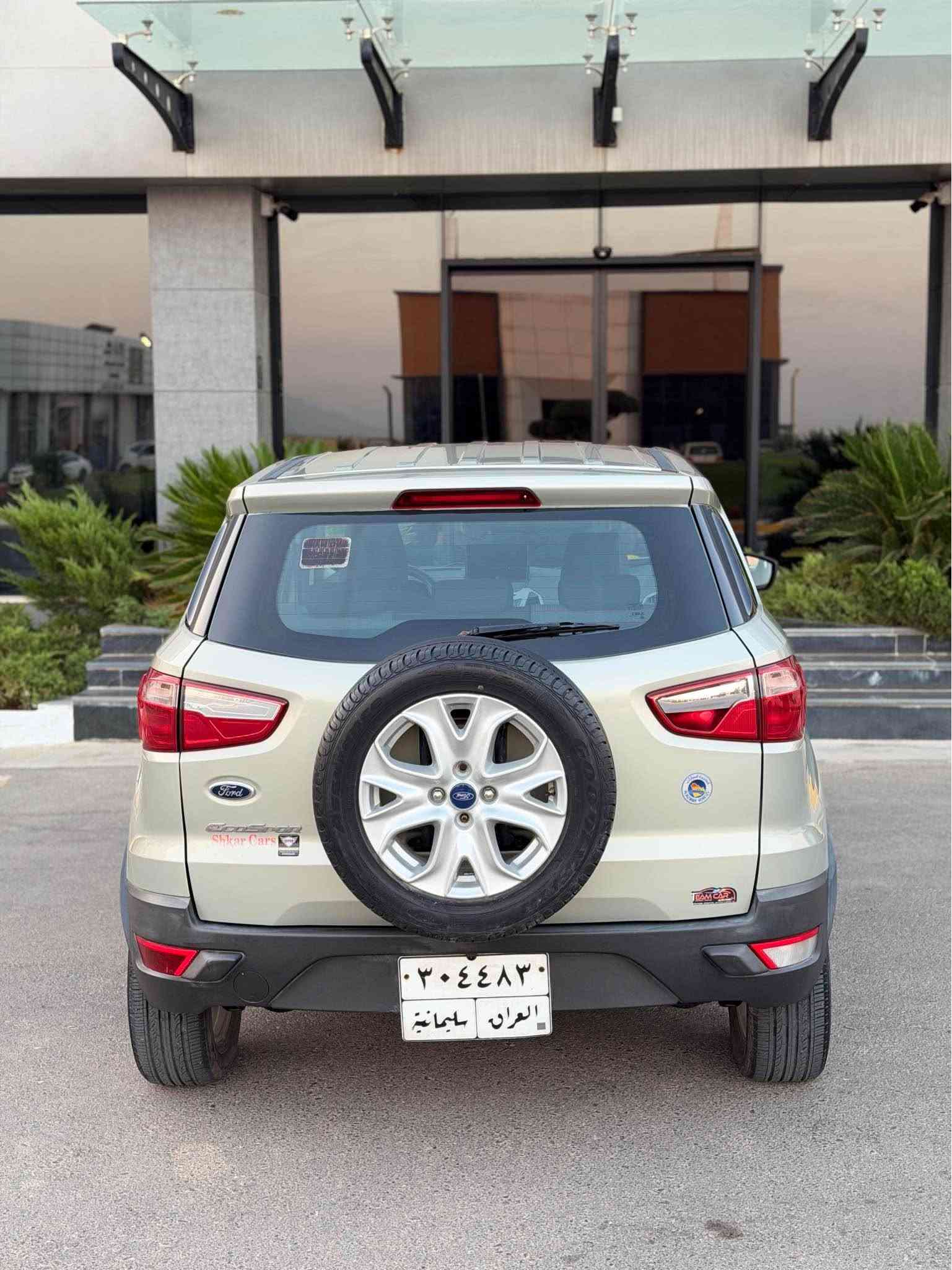 ford Eco sport 2016
فۆرد ئیكۆ سپۆرت مۆدێل ٢٠١٦ به‌س بۆنیت بۆیاخ  بێ ناو گرتن مه‌كینه‌و گێر به‌ شه‌رت نه‌كراوه‌ته‌وه‌ مه‌كینه‌ بێ تۆربۆ مه‌رخوب جام كاره‌با گێر ئۆتۆماتیك شاشه‌ گه‌وره‌ خلیجی ٥٩ هه‌زار رۆشتوه‌ بێ ته‌قه‌و ره‌قه‌ 
***********
شوێن سلیمانی السليمانية, العراق
