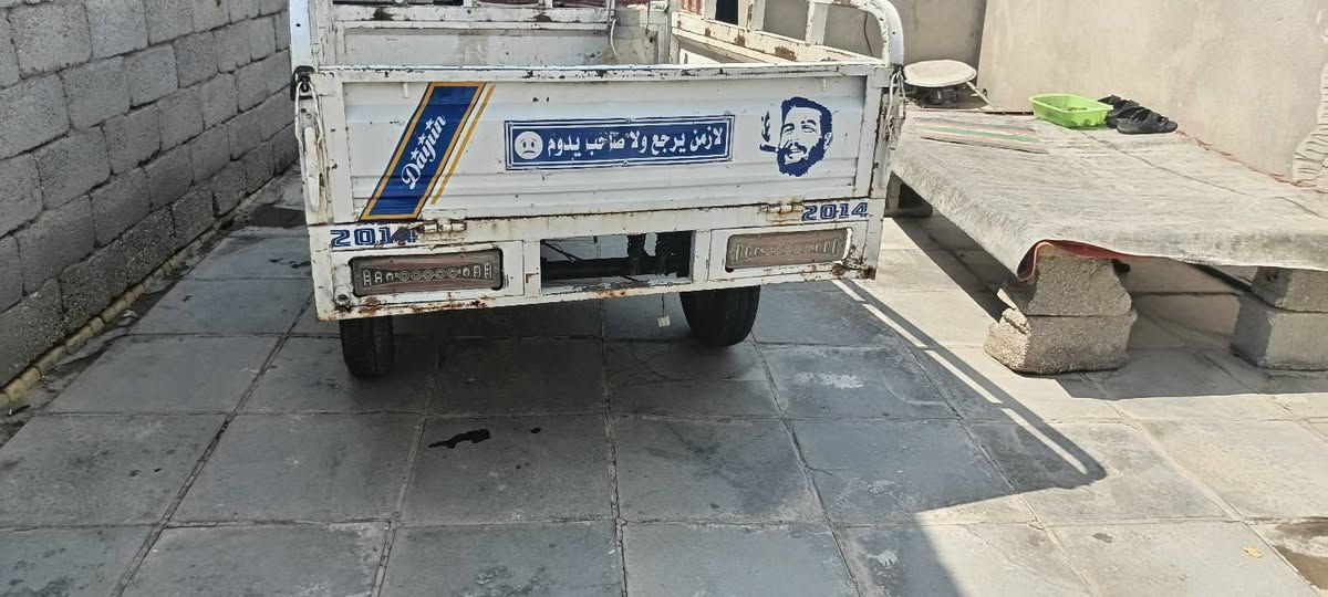 للبيع مديل 12اوراق اصولي جاهزه ماعوزه شي مكاني ناصريه سيد دخيل شراي يتصل مكلف بل نشر رقم راعيها ‏‪***********‬‏
