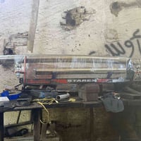 درع • استاركس • استيل