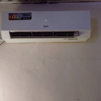 سبلت ٢ طن • جبسون • الباب الأول