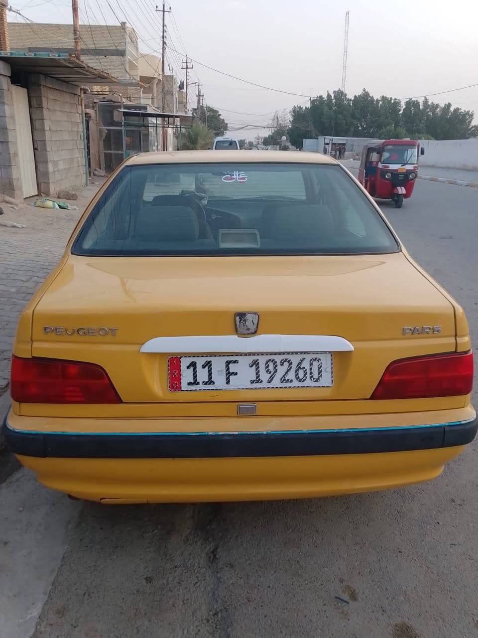 بيجو • ٢٠١٥ • كفالة عام