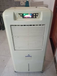 مبردة • بابل