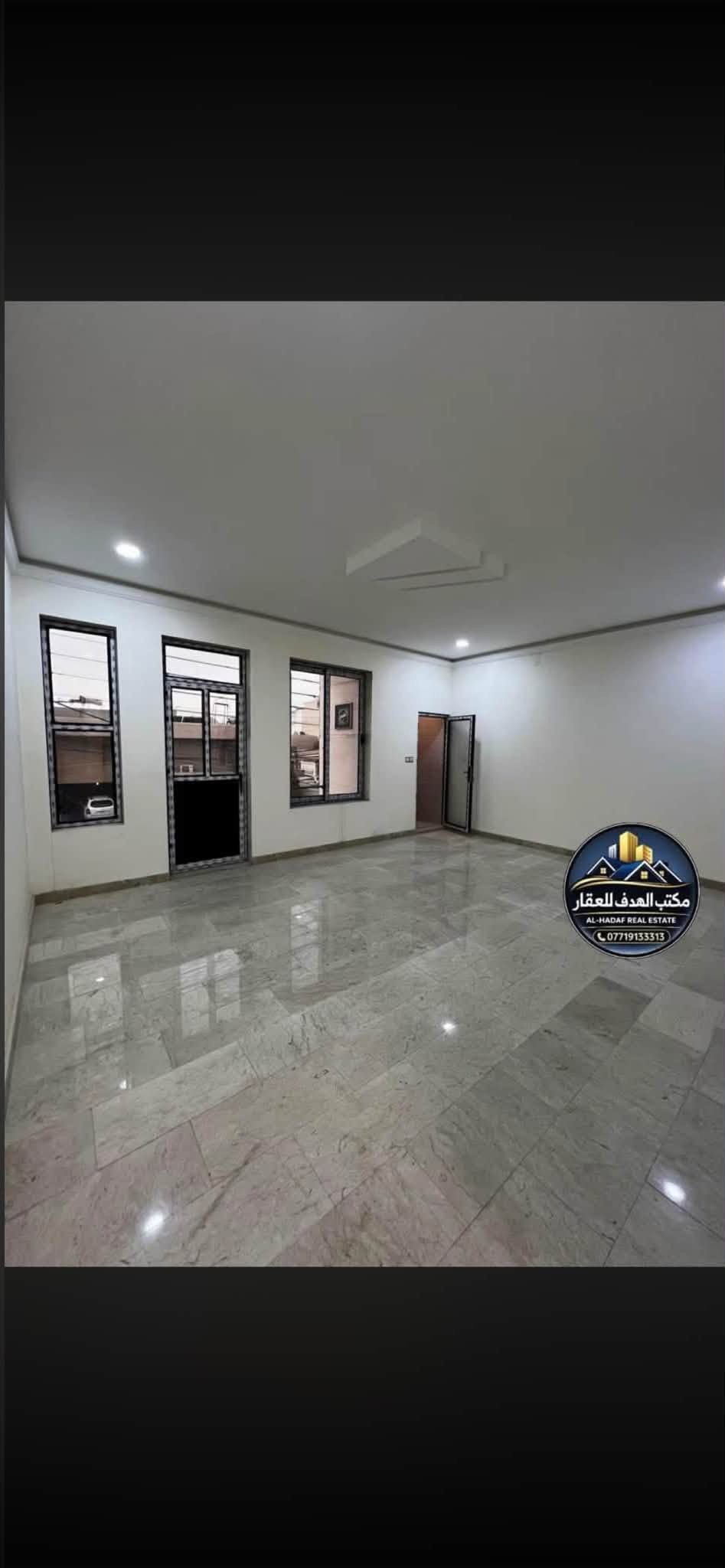 🏡 دار للبيع – حي البنوك / شارع باريس 📏المساحة: 90 متر
📏 الواجهة:6.40

📏 النزال: 14 متر

🛣 الشارع: عريض 15 متر

🛏 عدد الغرف: 3غرف نوم سويت

🏗 البناء: فول حديث

    واجهه وأرضيه مرمر

📍 الموقع: مميز جداً – حي البنوك / شارع باريس

📞 للاستفسار والمعاينة:

مراجعة مكتب الهدف للعقار

📍 حي البنوك – شارع الكنيسة – بأتجاه جسر البنوك مجاور مكوى ريحانه

  ************

نص مكتوب في الصور:
- مكتب الهدف للعقار AL-HADAF REAL ESTATE ***********
- مكتب الهدف للعقار
- AL-HADAF REAL ESTATE
- ***********