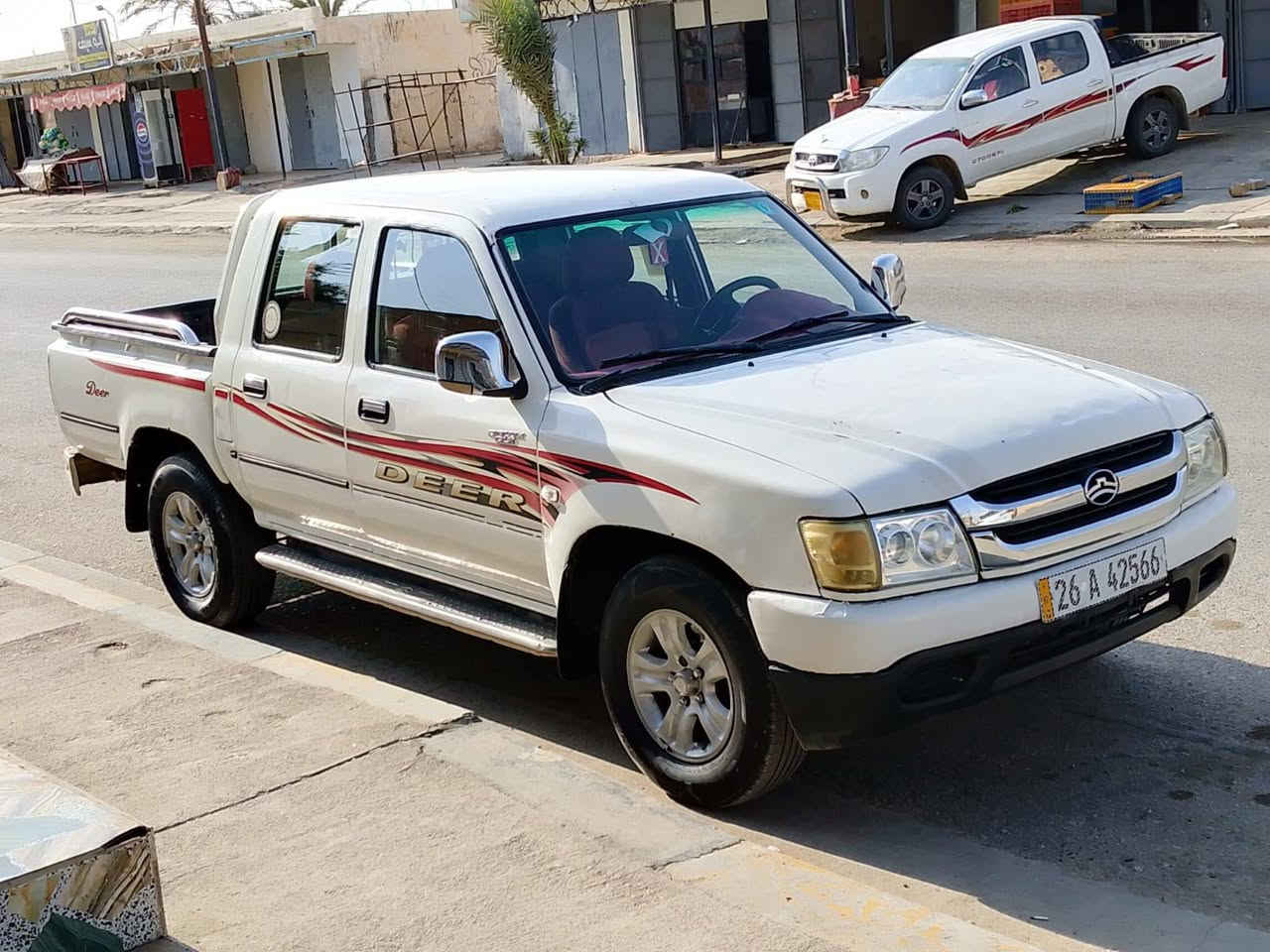 بيك اب دبل • سوبر دير • ٢٠١٤
