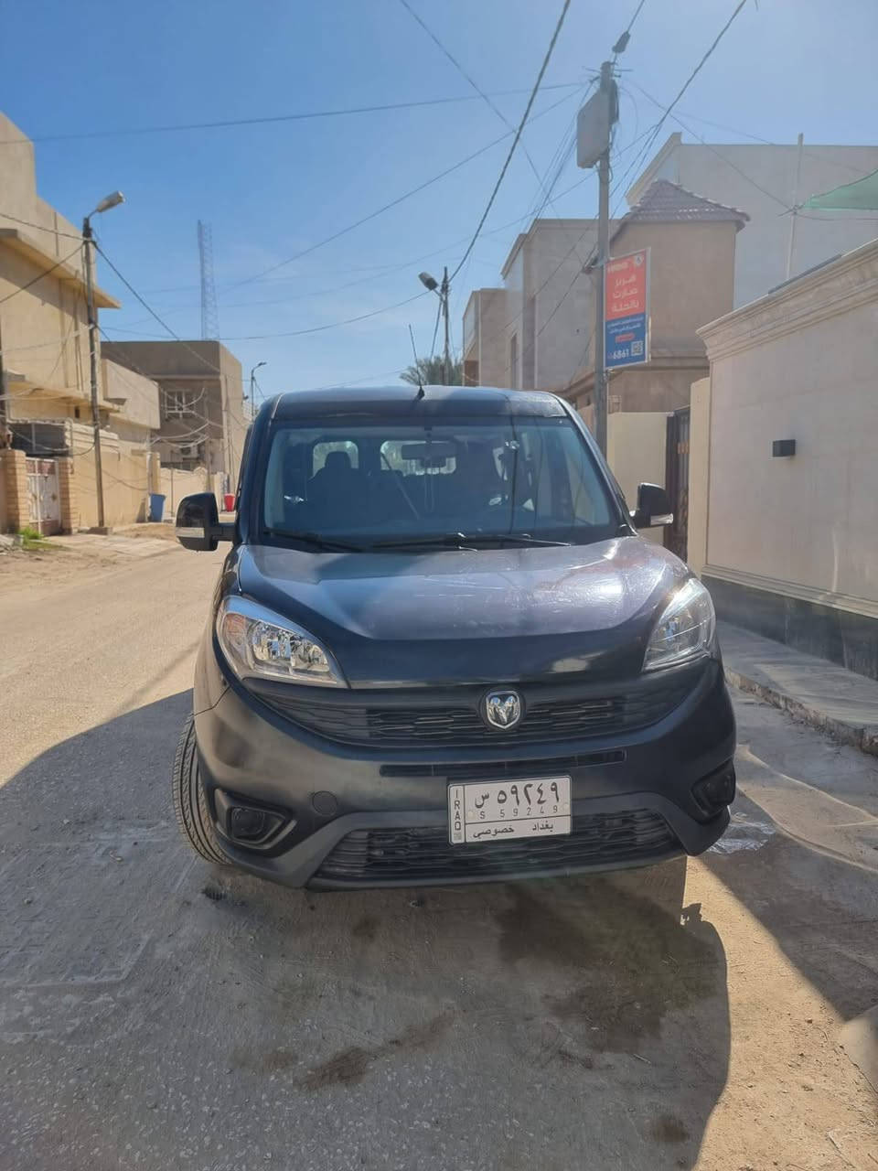 رام برومستر ستي للبيع او مراوس
 موديل 2020
محرك 2400 اقتصادي  (نفس المكينة مال c200)
سيارة جاهزة بدون نقوصات 
تصلح لسبع ركاب 
أو تصلح لنقل البضائع 
تبريد قطعتين 
شاشة 
تحكم ستيرن 
تفيد اصحاب الخطوط والعوائل الي تحتاج سيارة
بسعر مناسب 
صور الحادث مرفقة بالمنشور 
مكانها حلة شارع أبو خمره 
رقم التلفون ***********
