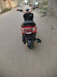 كامكو جيفو • كابريته ١٥٠ • كاربون فايبر