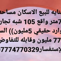 لا توجد تفاصيل