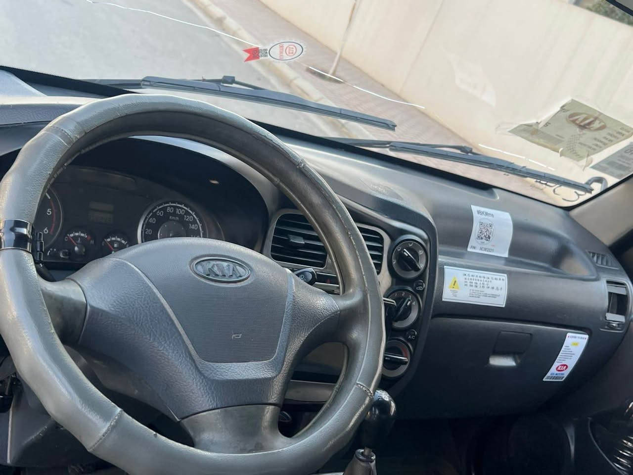 کیای ٢ تەنی٢٠٠٨  ٣ هەزار سۆپەر کێر و مەکینە بەشەرت کلاجو عەینەی بەشەرت ماڵی کەسابەتە کارەبای بەشەرت دوبەی براوەیە دەعم لێدراو وەرگەراو نیە  کامل مەسروف کراوە تایە لۆک  نمونەیە سەیارەکە مالی دۆست و کەسابەت ***********        بۆ زانیار تلیفۆن بکە  شوین رانیە رانية, السليمانية
