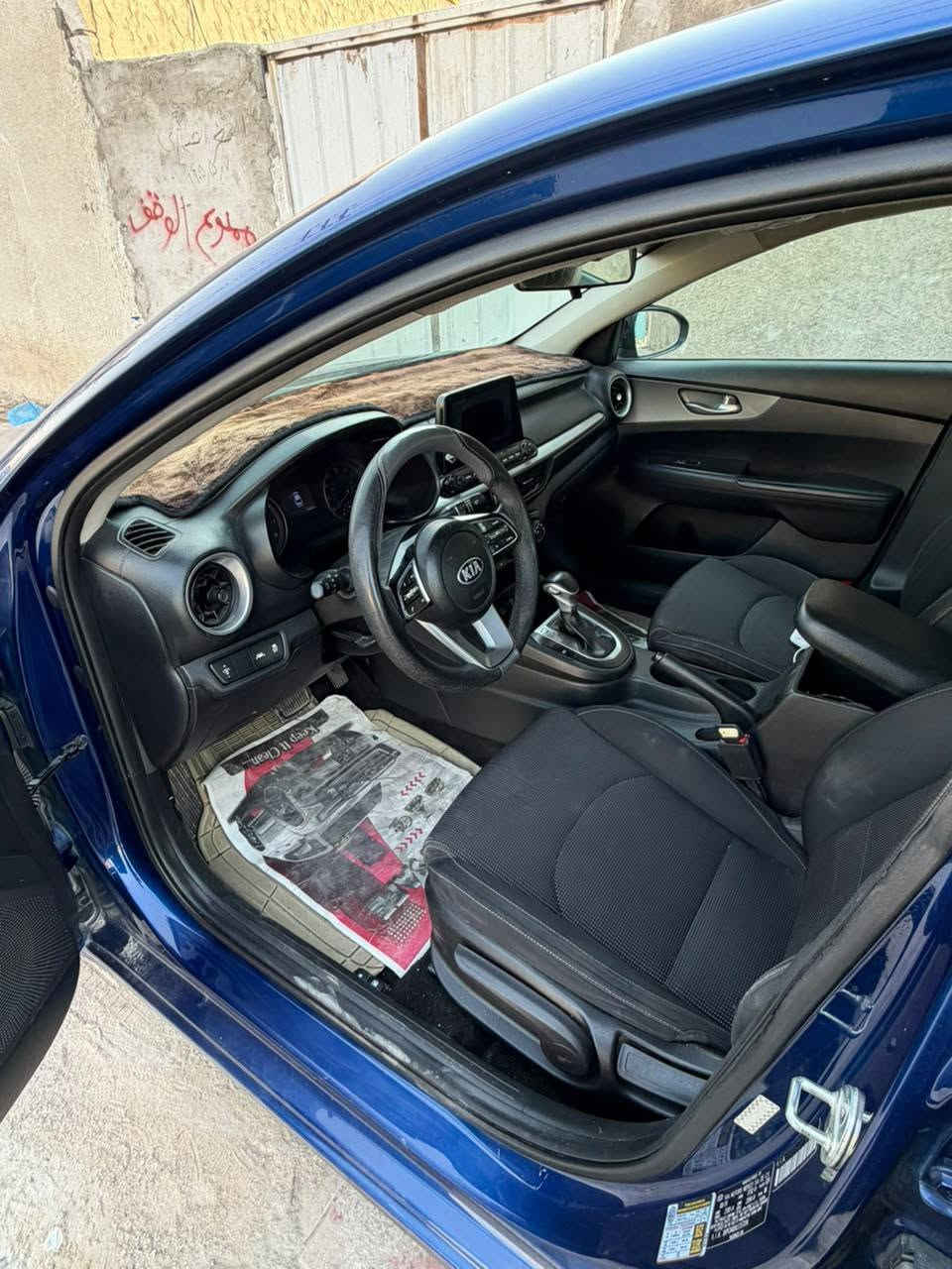 كيا فورتي 2020بغداد  للبيع فقط سعر 105 ***********

نص مكتوب في الصور:
- BidCars
