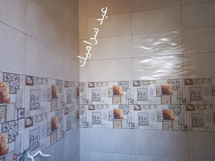 شغلي كاشي وسيراميك جداري وارضي ***********///***********
