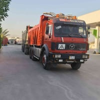 مقطوره تبريد • موديل ٨٨ • مكينه ٣٥