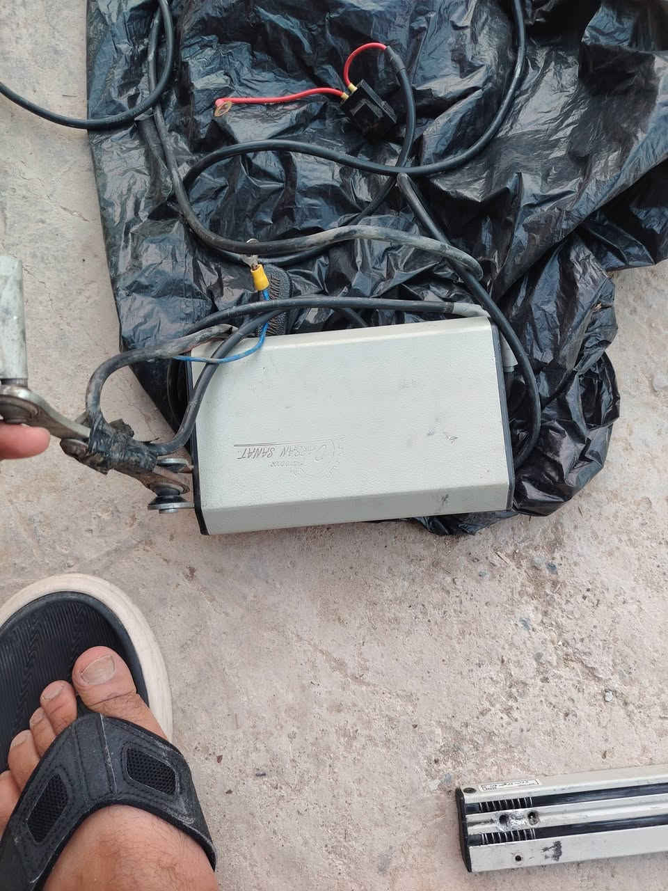 باب كهرباء • نيسان ناصية • بصمات اثنين