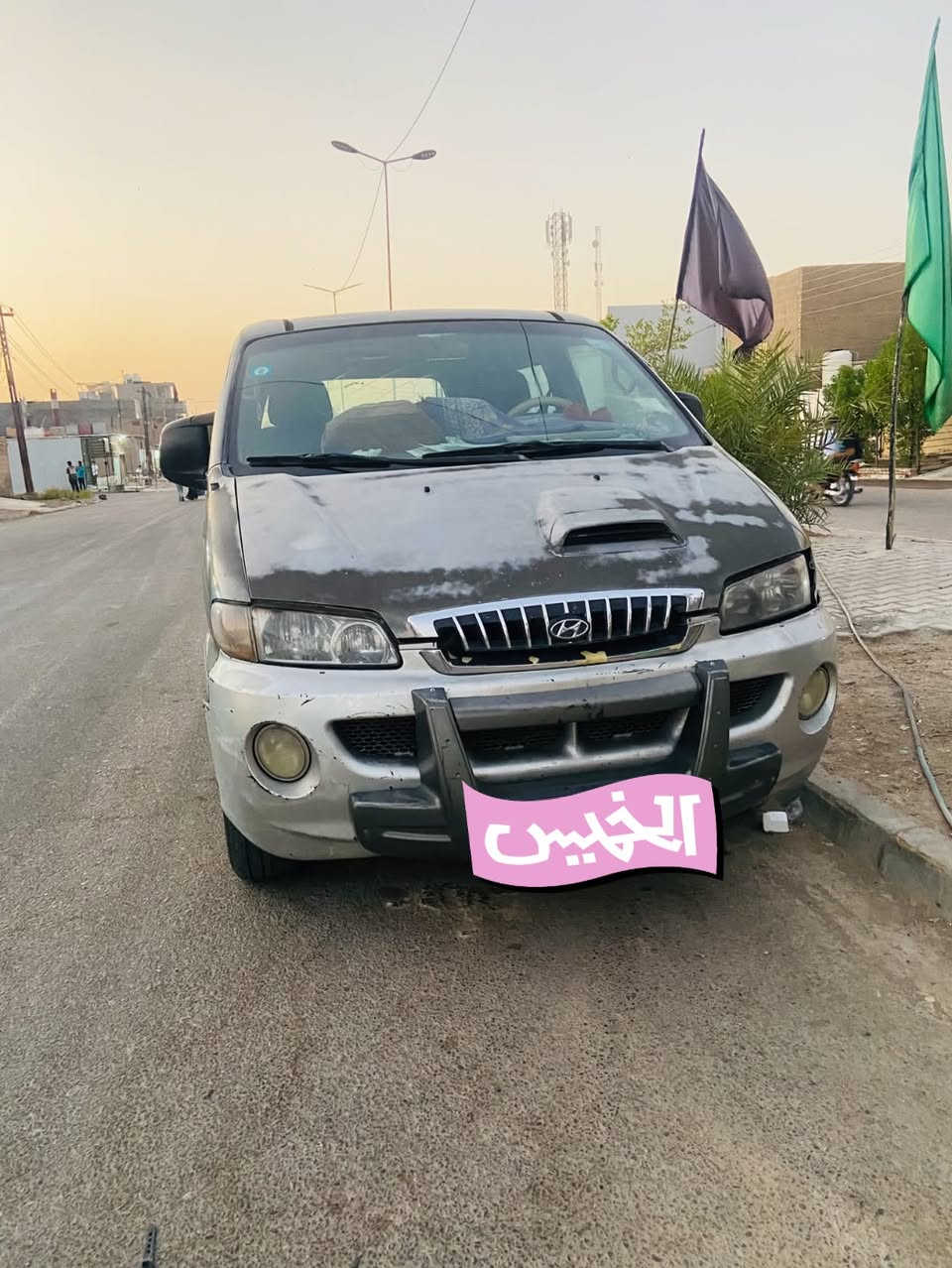 السلام عليكم.
ستاركس هوندا 8 راكب للبيع باسمي رقم ديالى انكليزي تريد وكالة تريد تحويل مكانها ديالى بلدروز مكلف بنشر رقم صاحب السيارة
***********
