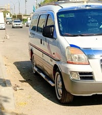 الطارميه • خط مواصلات • جامعة المستنصرية