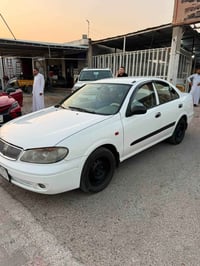 صني • ٢٠٠٩ • ضرر بالسونار