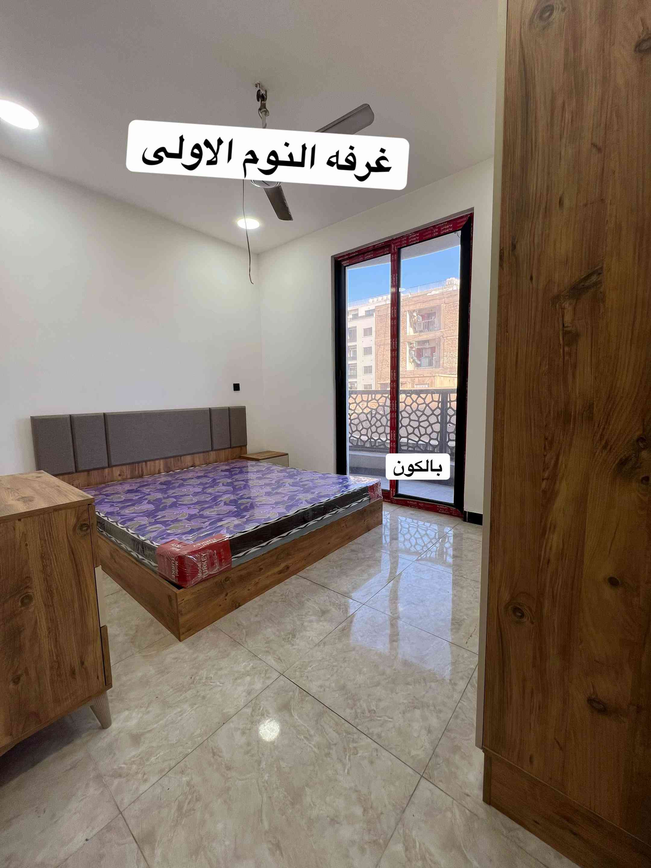 *********** . #بغداد #العراق #عقارات #fypシ゚ #الشعب_الصيني_ماله_حل😂😂 
