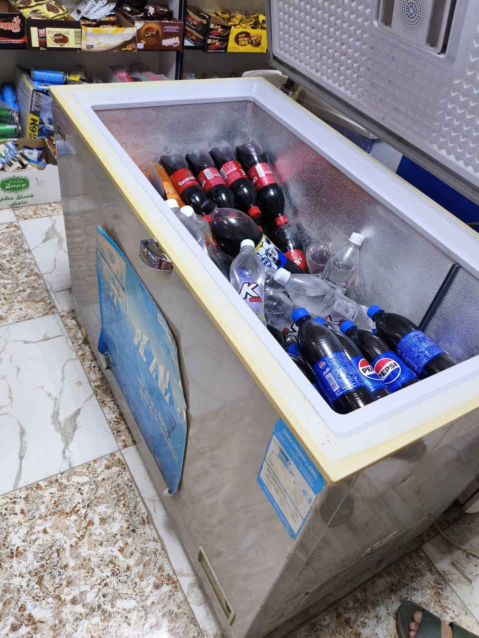مجمده شغاله للبيت
السعر ٢٠٠ الف وبيها مجال
الرقم
***********
