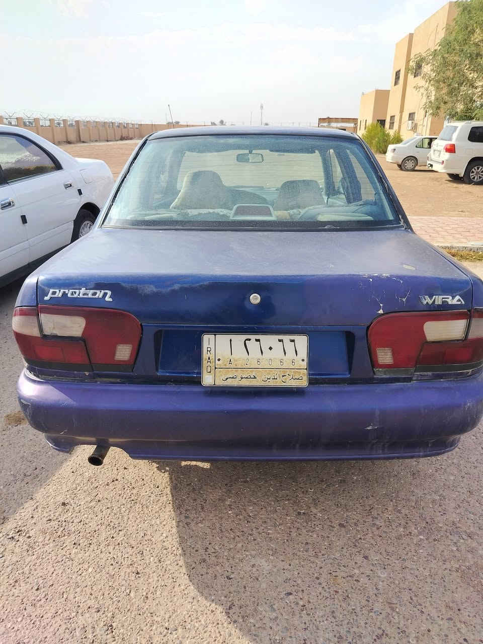 بروتون وير ٢٠٠٤ تبريد رقم صلاح الدين ألماني محرك بي تنقيص اشويه السعر ٣٢ وبيه مجال شويه مكاني صلاح الدين مجمع الدور السكني رقم تلفون ***********
